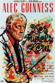 The Horse’s Mouth (1958)