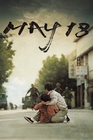 May 18  (2007)  – Hwaryeohan hyuga