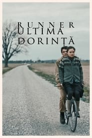 Runner (2022)