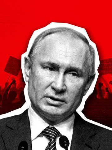 Putin și presedinții (2023)