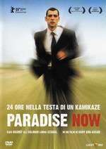 Paradise Now (2005)
