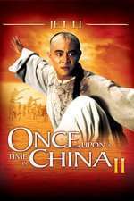 Once Upon a Time in China II – A fost odată în China 2 (1992)