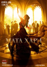 Mata Hari  (2016) – Serial TV