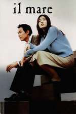 Siworae – Il Mare (2000)