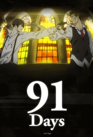 91 Days  (2016) – Serial TV