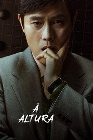 The Match (2025) – Seungbu