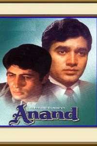 Anand (1971)