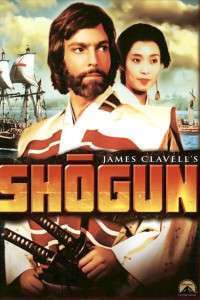 Shogun (1980)