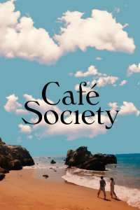 Café Society (2016)