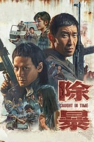 Caught in Time (2020) – Chu bao
