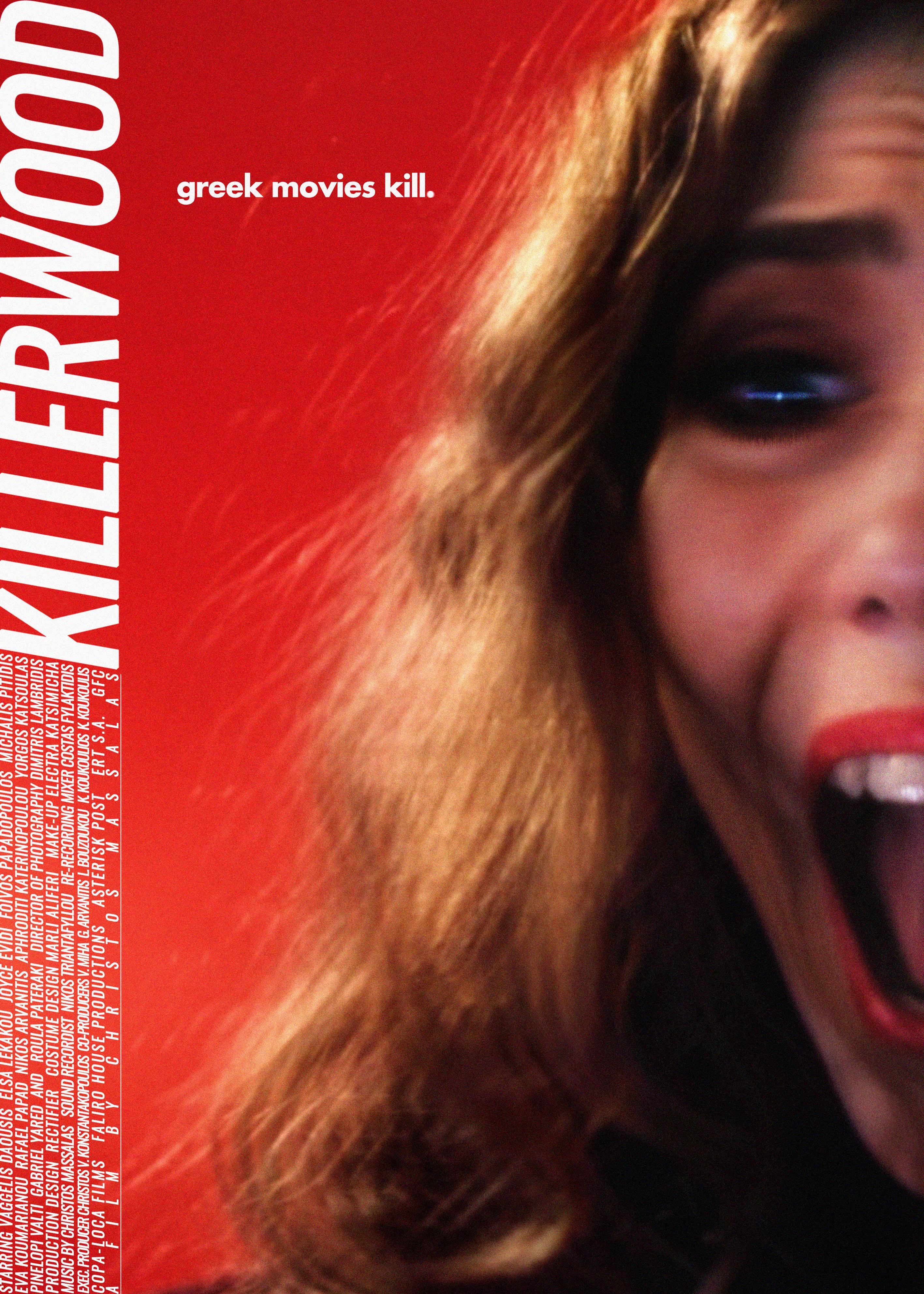 Kyuka: Before Summer's End (2024)