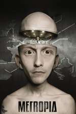 Metropia (2009)