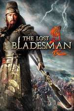 Guan Yun Chang – The Lost Bladesman (2011)