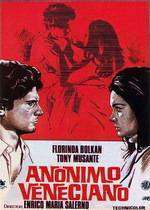 Anonimo veneziano (1970)