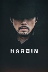 Harbin (2024)