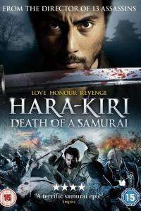 Ichimei – Hara-Kiri: Death of a Samurai (2011)