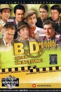 Brigada Diverse intră în acţiune (1970)