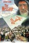 The Message (1977)