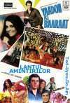 Yaadon Ki Baaraat – Lanțul amintirilor (1973)