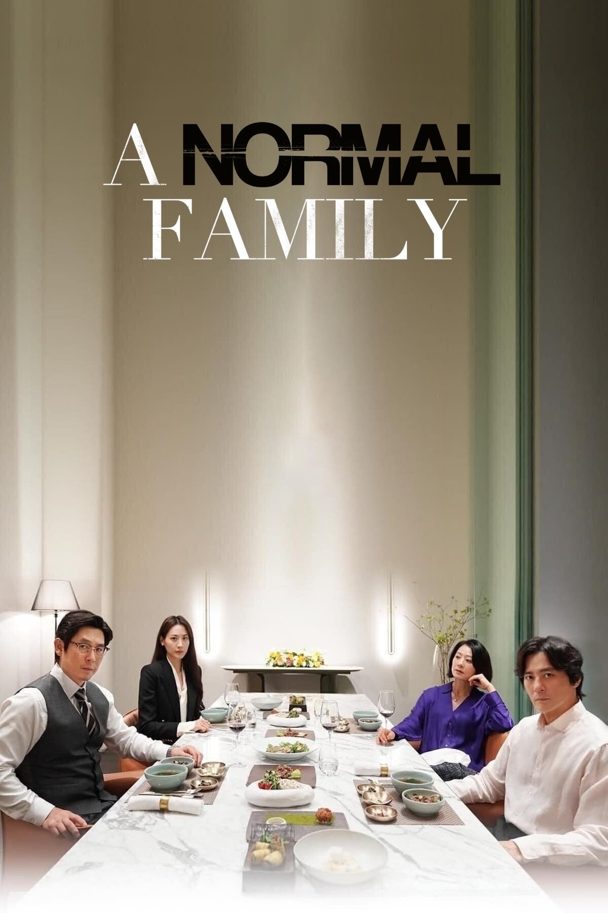 A Normal Family (2024)