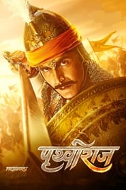 Samrat Prithviraj (2022)