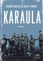 Karaula – The Border Post  (2006)