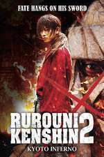 Rurouni Kenshin: Kyoto Inferno (2014)