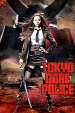 Tôkyô zankoku keisatsu – Tokyo Gore Police ( 2008)