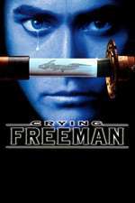 Crying Freeman – Eliberatorul (1995)