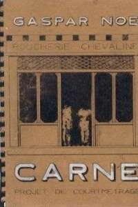Carne (1991)  e