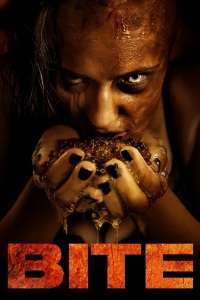 Bite (2015)  e