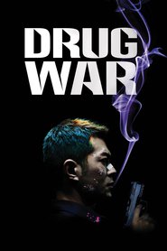 Drug War (2013)