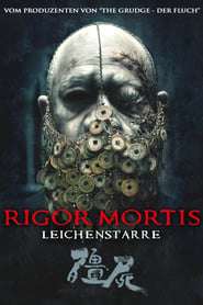 Geung si – Rigor Mortis (2013)