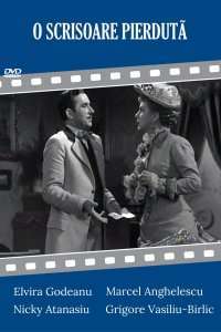 O scrisoare pierduta (1953)