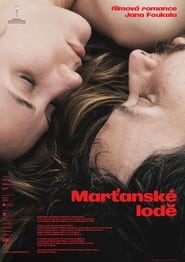 Martanské lode (2021) – Două corăbii