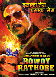 Rowdy Rathore (2012)