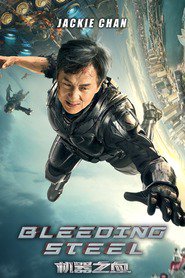 Bleeding Steel ( 2017 )