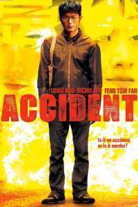 Yi ngoi – Accident (2009)