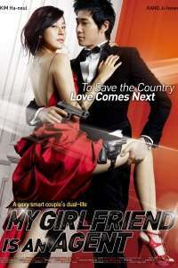 Chilgeup gongmuwon – My Girlfriend Is an Agent (2009)