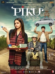 Piku ( 2015 )