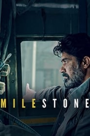Milestone (2020) – Meel patthar