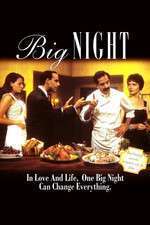 Big Night – Noaptea cea mare (1996)