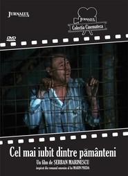 Cel mai iubit dintre pamânteni (1993)