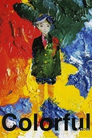 Colourful (2010) – Karafuru