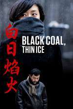 Bai ri yan huo – Black Coal, Thin Ice (2014)