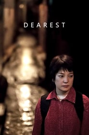 Dearest (2014)