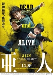 Ajin: Demi-Human (2017)