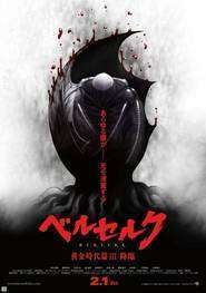 Berserk: The Golden Age Arc 3 (2013)