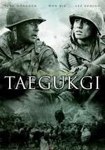 Taegukgi hwinalrimyeo – Tae Guk Gi – Frăţia războiului (2004)